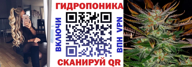 Наркота Тулун Конопля  МЕТАМФЕТАМИН  Кокаин  Alpha PVP  ГАШ  Меф  АМФЕТАМИН 