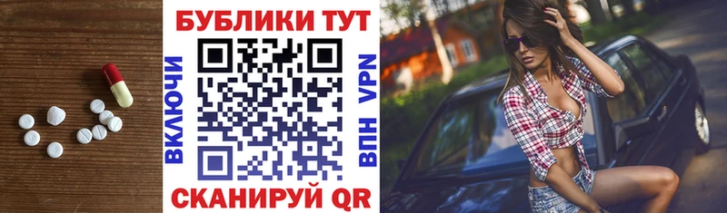 Ecstasy бентли  Тулун 