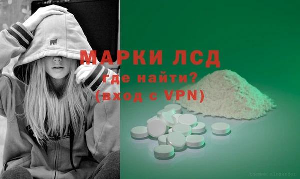 бутик Остров