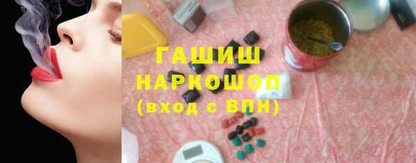 мдпв Нягань