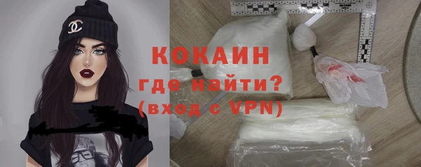 бутик Остров