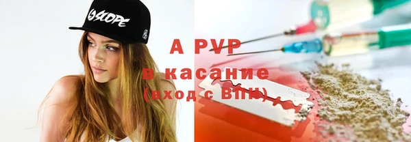 метамфетамин Михайлов