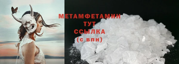 бутик Остров
