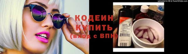 бутик Остров
