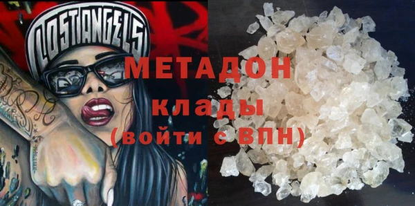 а пвп мука Осинники