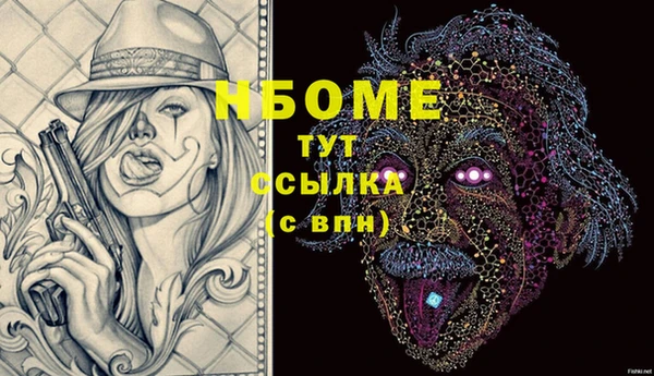 бутик Остров
