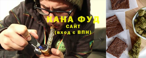 бутик Остров