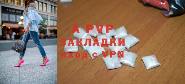 бутик Остров