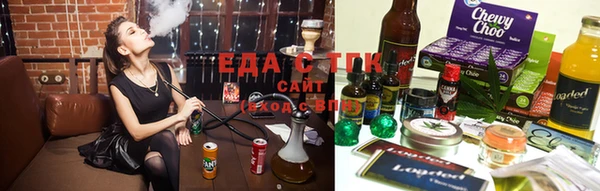бутик Остров