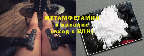 бутик Остров