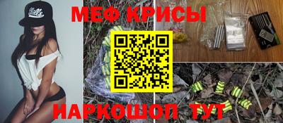 винт Апрелевка