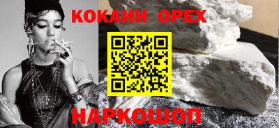 эйфоретик Изобильный