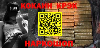 дмт Ирбит