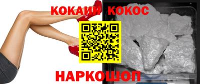 крисы Кимры