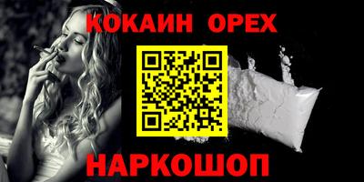 дмт Ирбит