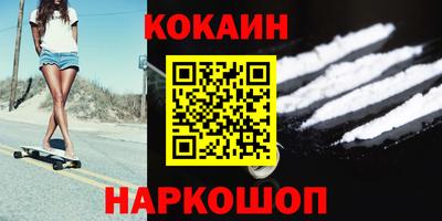 эйфоретик Изобильный