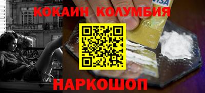 эйфоретик Изобильный
