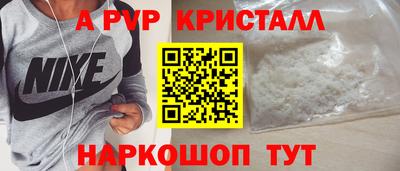 дмт Ирбит
