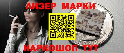 ALPHA-PVP Ипатово