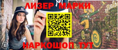 эйфоретик Изобильный