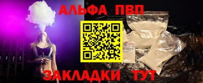 дмт Ирбит