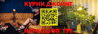 эйфоретик Изобильный
