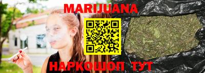 ALPHA-PVP Ипатово