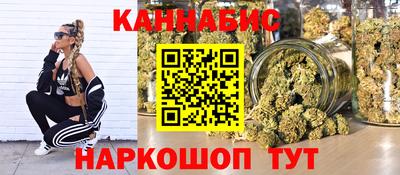 ALPHA-PVP Ипатово