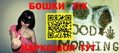 кокаин VHQ Апшеронск