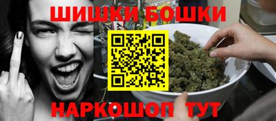 ALPHA-PVP Ипатово