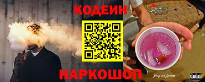 дмт Ирбит