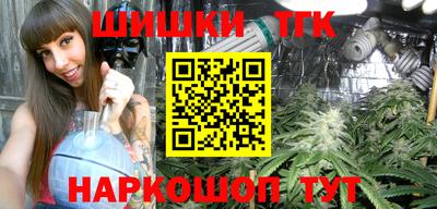 кокаин VHQ Апшеронск