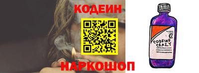 эйфоретик Изобильный