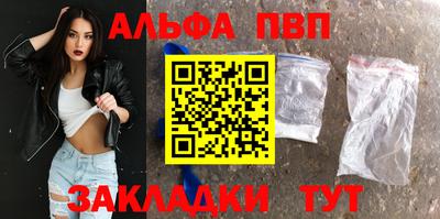 дмт Ирбит