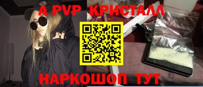 дмт Ирбит