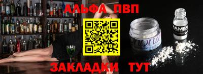 эйфоретик Изобильный