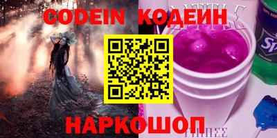 винт Апрелевка