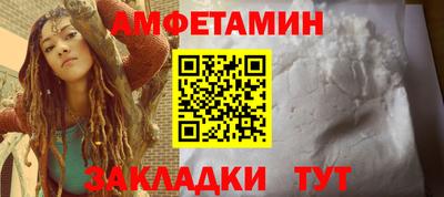 эйфоретик Изобильный