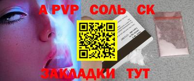 дмт Ирбит