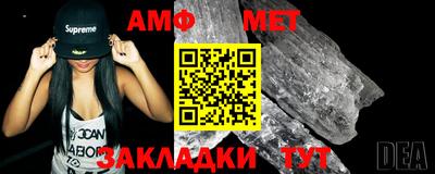 кокаин VHQ Апшеронск