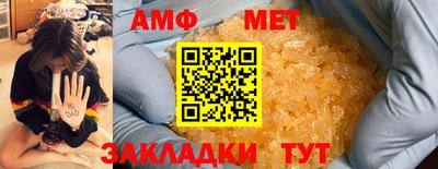 дмт Ирбит