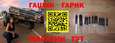 дмт Ирбит