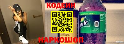 эйфоретик Изобильный