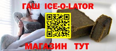 эйфоретик Изобильный