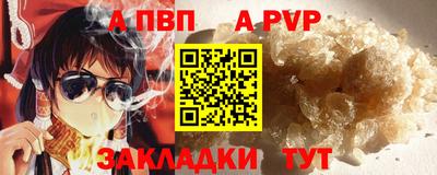 эйфоретик Изобильный