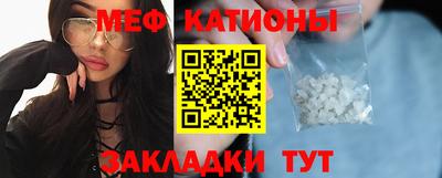 кокаин VHQ Апшеронск