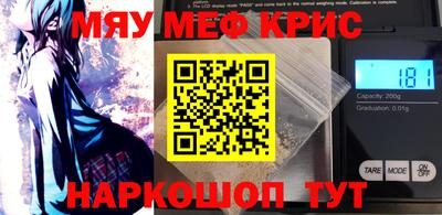 дмт Ирбит