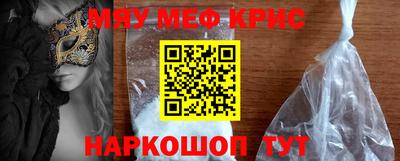 дмт Ирбит