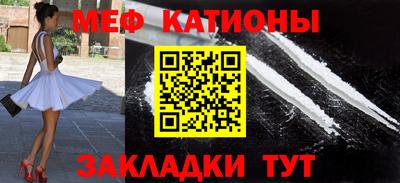 ALPHA-PVP Ипатово