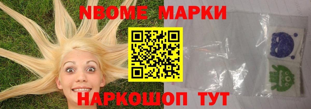 LSD-25 экстази кислота  Тулун  Лсд 25 экстази кислота 